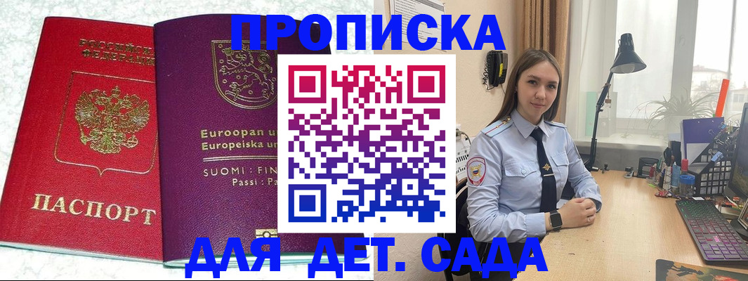 форма 3 в Семикаракорске